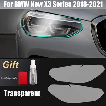 TPU Faruri Film Pentru BMW Noul X3 2018-2020 Styling Auto Înnegrit Fața de Lumină Lampă de Protecție Autocolant Modificat Accesorii 2 buc