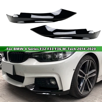 1 Pereche Bara Fata Splitter de Buze Fin Cuțit Aer Pentru BMW Seria 4 F32 F33 F36 M-Tech 2014-2020 Accesorii Auto