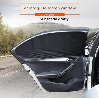 Auto universale Styling Accesorii Soare Geam Lateral Umbra Cortinei ferestrei din Spate, Capacul de Protecție UV, Parasolar Visor Scut
