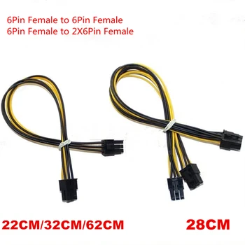 10P 6pini de sex Feminin De Dublu 6pini de sex Feminin PCI-E Putere Adapte 6 pin pentru 2x6 pin grafică extensie Cablu de Alimentare Y - Cablu Splitter