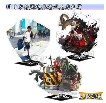 Noul Anime Arknights Spini Curier Zima Carneol Surtr Stand Figura Model De Placa Acril Desktop Toy Colectia Decor Cosplay