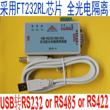 USB la RS232/422/485 full funcția fotoelectric serial converter FT232RL + 12V