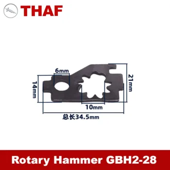 Înlocuire Piese de Schimb Tab Washer Pentru Bosch Ciocan Rotopercutor GBH2-28