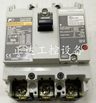 Autentic Original (Nissan) Fuji Fe aer întrerupător de circuit breaker BW50RAGU 3P 50A
