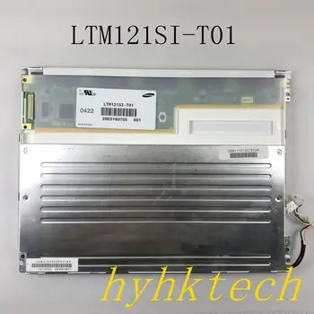 LTM121SI-T01 12.1 INCH Industriale LCD,nou&A+ Clasa în stoc, testate înainte de expediere