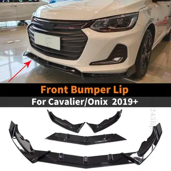 Parte Exterioară Pentru Chevrolet Cavalier Onix Plus Premier 2019 2020 2021 Spoiler Fata Buze, Bărbie Tuning Accesorii Splitter Refit