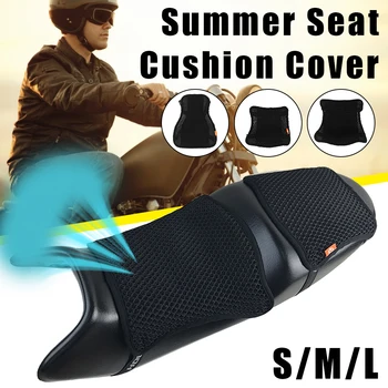 Motocicleta Scaun de Protecție Respirabil Universal 3D Air Mesh Material husa Scaunului Anti-Alunecare Pernei Scaunului
