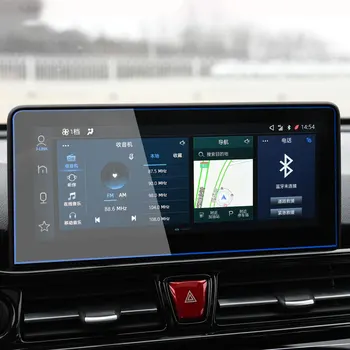 10.25 inch protector din sticla Temperata Pentru JAC SEI4 PRO Auto navigație GPS sută screener Auto interior autocolant Accesorii