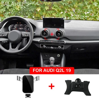 Masina Telefon Mobil Titularul Monteaza Suport GPS Suport Telefon Gravitatea Navigare Suport Pentru Audi Q2 Auto Stil Auto Interior