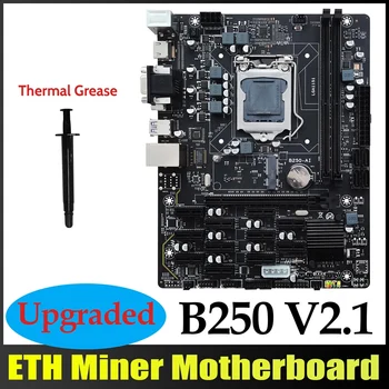 AU42 -B250 V2.1 BTC Mining Placa de baza 12XPCIE+pasta Termică LGA1151 DDR4 MSATA USB3.0 B250 ETH Miniere Placa de baza