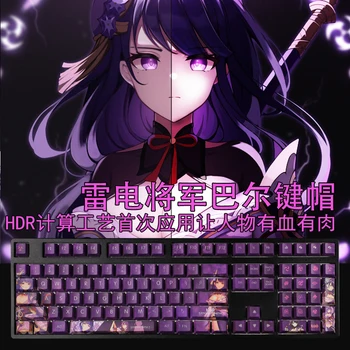 Genshin Impact Tema RAIDEN SHOGUN Jocuri PBT Taste Tastatură Mecanică Ansi Layout 108 Cheie Desene animate Violet Keycap Gamer Cherry