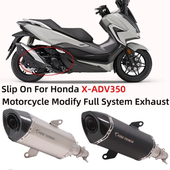 Alunecare Pentru Honda X-ADV350 X ADV 350 Motocicleta de Evacuare Sistem de Evacuare a Modifica Fibra de Carbon toba de Eșapament Cu Mijlocul Link-ul de Pipă DB Killer