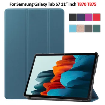 Capac Pentru Funda Samsung Galaxy Tab S7 Caz 11 inch Pliere Piele Stand Tableta Pentru Galaxy Tab S7 Caz Coque SM-T870 SM-T875