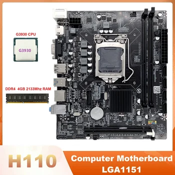 HOT-H110 Calculator Placa de baza LGA1151 Suporta Celeron G3900 G3930 Serie CPU Cu G3930 CPU+DDR4 2133 mhz 4GB RAM