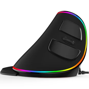 Ergonomic Vertical Mouse-ul, cu Fir Mouse Optic cu Iluminare RGB, 6 Butoane, Detasabila Încheietura Restul, 5 DPI Reglabil Pentru PC