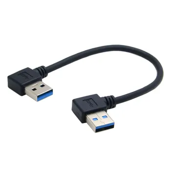 20cm USB 3.0 Tip Un Bărbat de 90 de Grade la Stânga în Unghi la USB 3.0 UN Tip Unghi Drept Cablu de Extensie