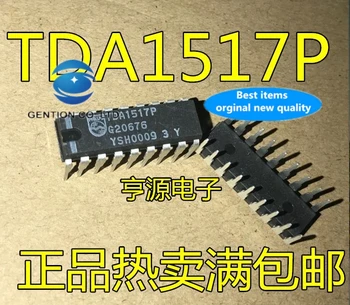 5PCS TDA1517 TDA1517P amplificator Audio IC DIP18 în stoc 100% nou si original