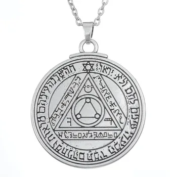 Talisman Solomon Sigiliu Amuleta Pentagrama Cositor Puterea Soarelui Antic Colier Pandantiv