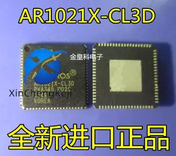 20buc original nou AR1021X-BL3D AR1021X-CL3D ATHEROS comunicare integrare QFN!