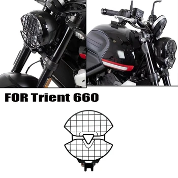 Motocicleta Far Protector Grila de Pază-Protecție Gratar Pentru TRIDENT660 Trident 660 Trident660 2021 2022
