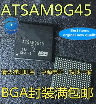 5pcs 100% orginal noi ATSAM9G45C-CU ATSAM9G45-CU ATSAM9645C-CU microcontroler cip