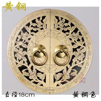 [Haotian vegetarian] Antic Chinez de mânerul ușii bucată HTB-206 Elixir punctul mobilier fitinguri din cupru