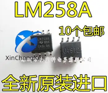 30pcs original nou LM258ADR LM258A SOP8 LM258 dual amplificator operațional