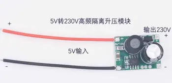 5V Stimula Modul de 220V Încărcare Rapidă Izolate Stimula Module Disponibile Diagrama de Circuit XKT201-04