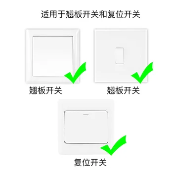 Ascuns wifi 2 comutator mod dual comutator de control și panoul de comandă control independent poate fi plasat într-86 cutie de interior
