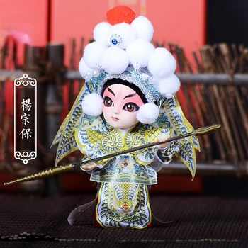 Fang Xiren Beijing Suvenir Păpușă De Porțelan Vechi De La Beijing Peking Opera Juca Personajul Kunqu Decor Juan
