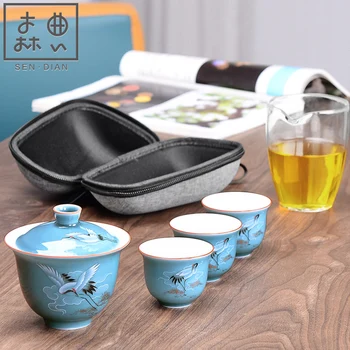 SENDIAN Chineză de Călătorie de Ceai din Ceramica Set Portabil Kung Fu Set de Ceai 2021 Nou Fierbinte Esențiale Set de Ceai Accesorii Pentru Călătorie în aer liber