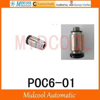 Miniatură rapid traheale comun POC6-01,6 mm la 1/8 drepte de țeavă comună, componente pneumatice,aer montaj