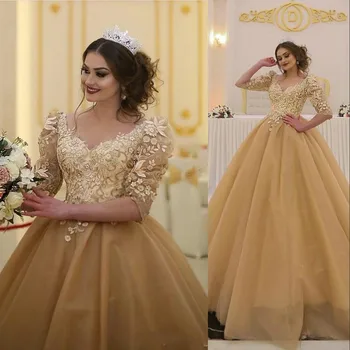 2021 nou sexy aur minge rochie Quinceanera rochie V-cut Aplici dantelă flori Halbar dulce 16 Petrecere Concurs de bal