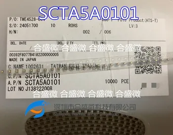 10BUC SCTA5A0101 3A primăvară contact SMT 1.4x1.4x1.8
