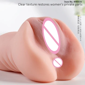 Jucarii sexuale pentru Barbati Sex Masturbare Cupa Real Vaginului Vagin Artificial Pizde Super Moale Jucării pentru Adulți pentru Penis Fata Sex Buzunar Pizde
