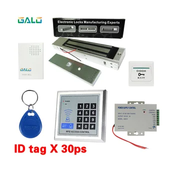 Diversitatea Opțional de Control Acces Kit Încuietoare Electrică + Parola Tastatură Cititor RFID Counter Strike pentru Familie și birou