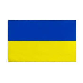 10 Bucăți 5' x 3' Ucraina ucraineană Drapelul Național Banner Poliester cu Garnituri de Alama 150cm x 90cm