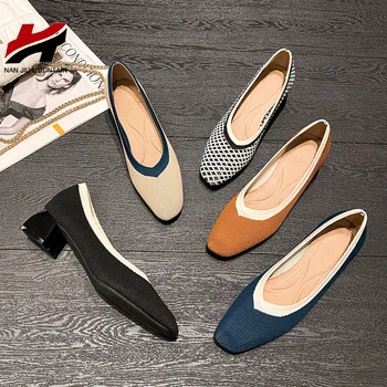 2022 Deget De La Picior Pătrat Singur Pantofi Femei Tricotat Țesute Pantofi Low-Toc De Primăvară Și De Toamnă Culoare Solidă