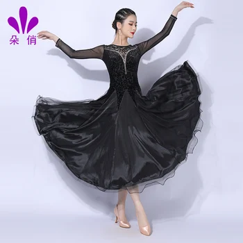 2021 NOUA Femeie Vals rochie standard național de dans rochie pentru femei rochie de performanță concurs haine sociale, ROCHIE dans 2171