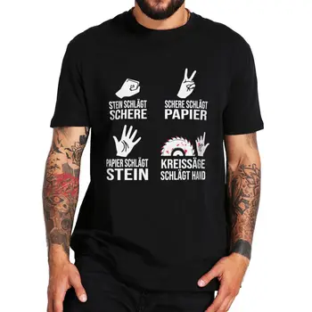 Ferăstrău Circular de Mână Cu Sânge, tricouri Haioase Bancuri Dulgher Darul Umorului Bărbați Îmbrăcăminte UE Dimensiuni 100% Bumbac Unisex Casual T-shirt