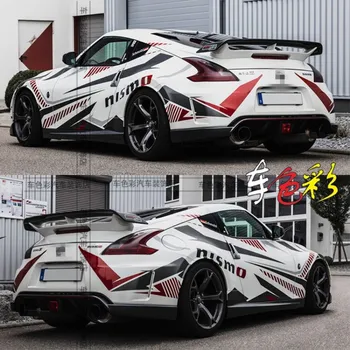 Autocolante auto PENTRU Nissan GTR corpul exterior decor personalizate personalizate de moda sport decal modificarea