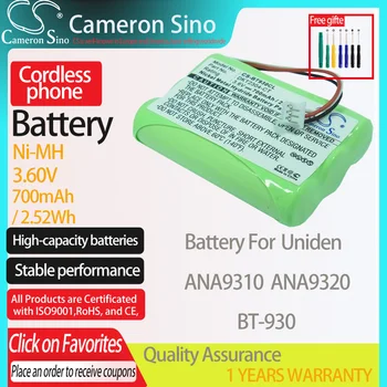 CameronSino Baterie pentru Uniden ANA9310 ANA9320 se potrivește Casio 3201013 Baterie telefon fără Fir,telefon Fix baterie de 700mAh 3.60 V Ni-MH