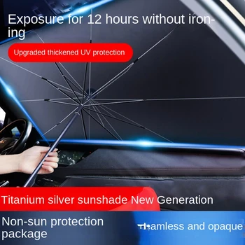 Masina Parasolar Protector Parasolar Auto Fața Ferestrei Parasolar Capace Auto Soare Protector Parbriz Protecție Accesorii De Interior